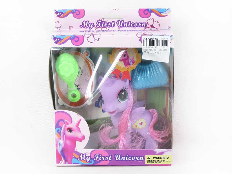 Eidolon Horse(3C) toys