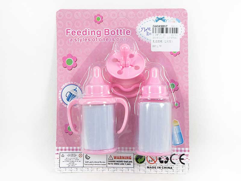 Nursing Bottle(2in1) toys