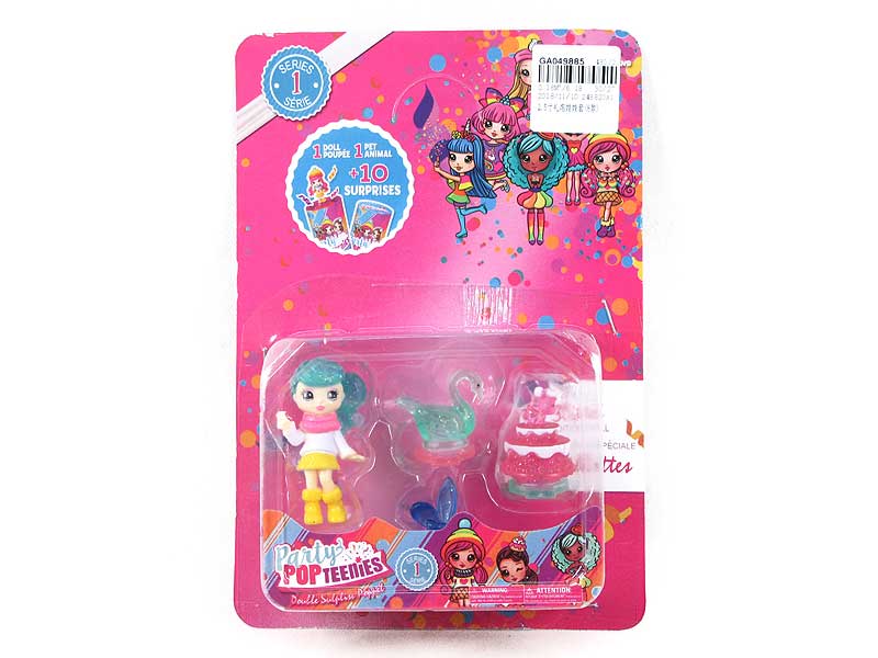 2.5inch Doll Set(8S) toys