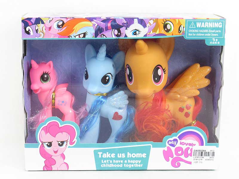 Horse(3PCS) toys