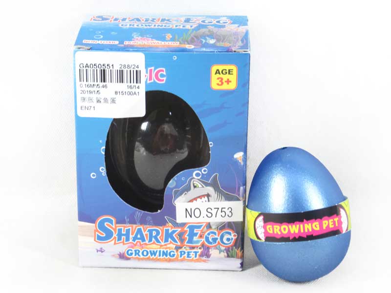 Swell Shark Egg toys