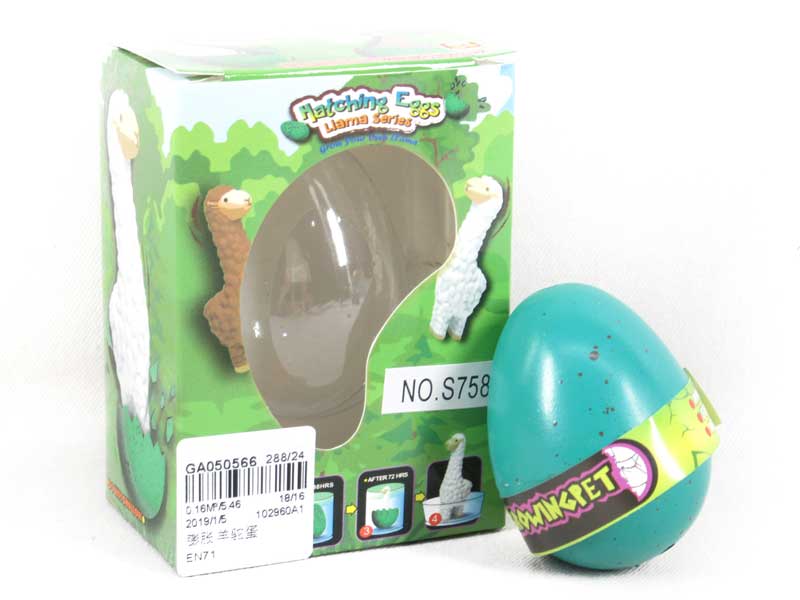 Swell Hatching Egg toys
