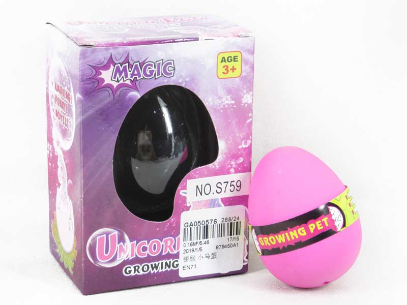 Swell Unicorn Egg toys