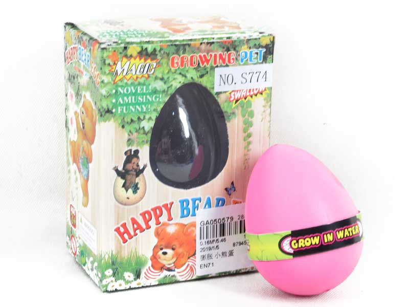 Swell Bear Egg toys