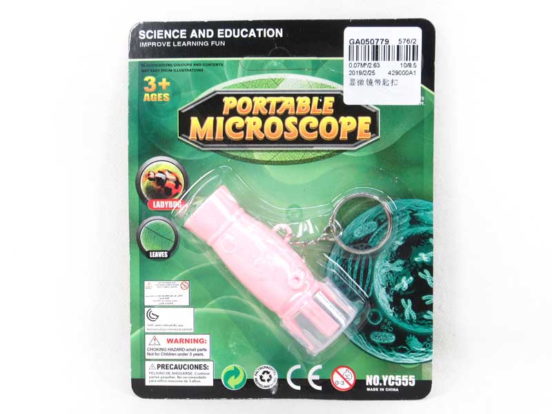 Microscope W/Key toys