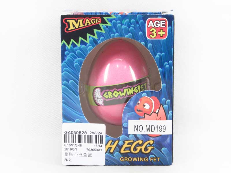 Swell Fish Egg toys