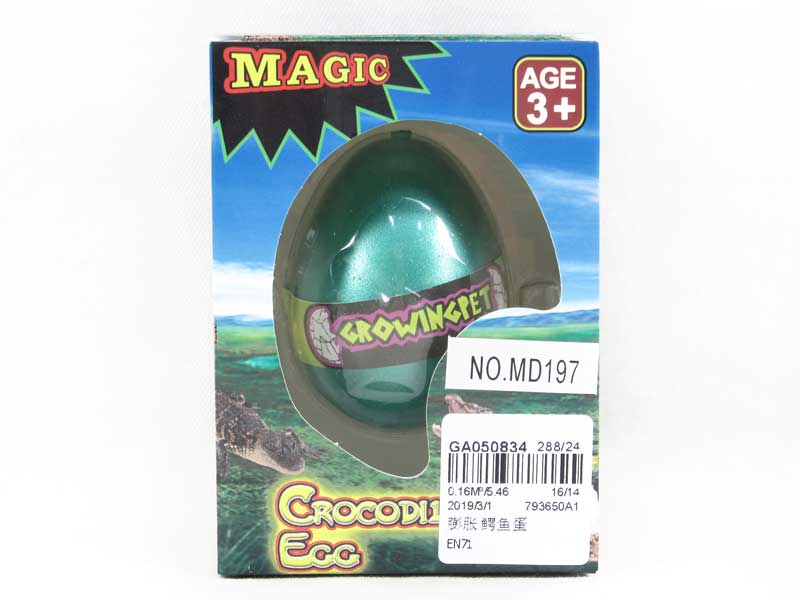 Swell Cayman Egg toys