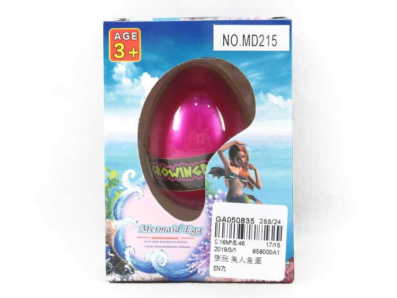 Swell Mermaid Egg toys