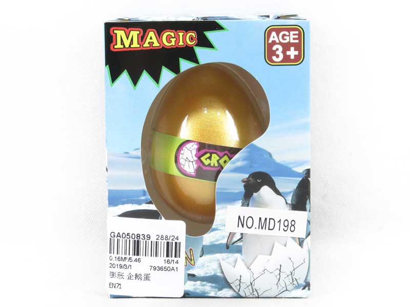 Swell Penguin Egg toys