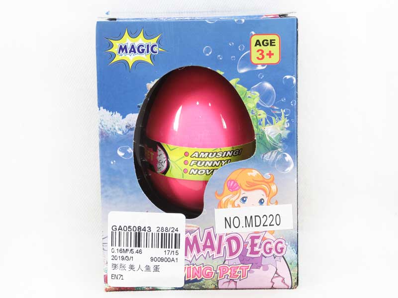 Swell Mermaid Egg toys