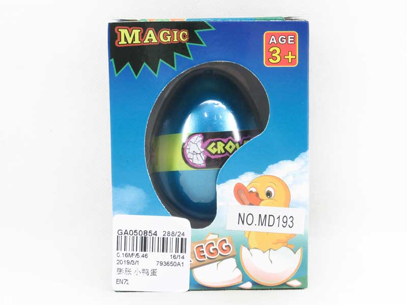 Swell Duck Egg toys