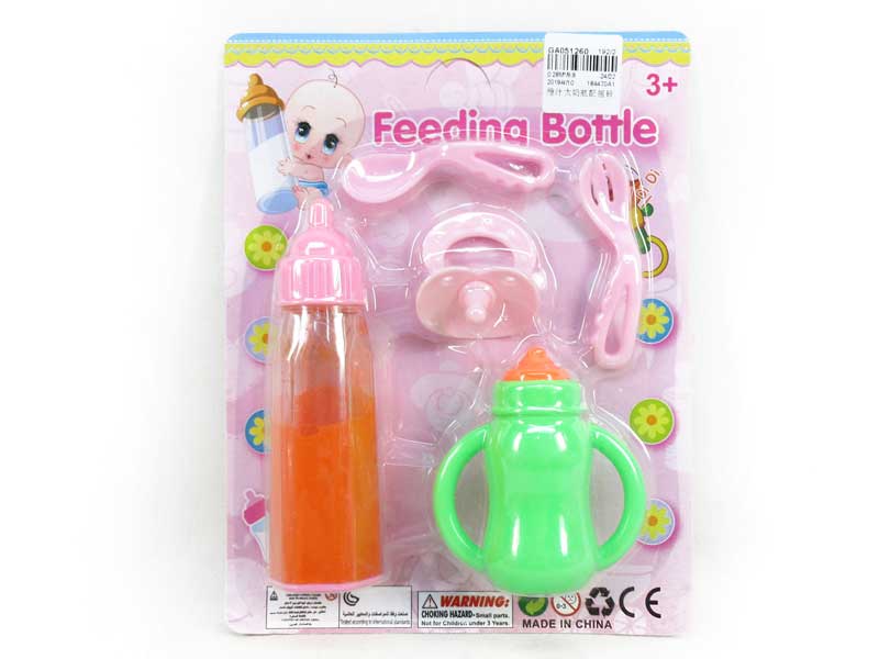 Nursing Bottle & Rock Bell toys