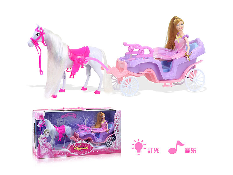 Carriage W/L_M & Doll(2C) toys