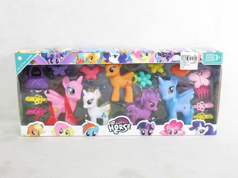 Horse Set(5in1) toys