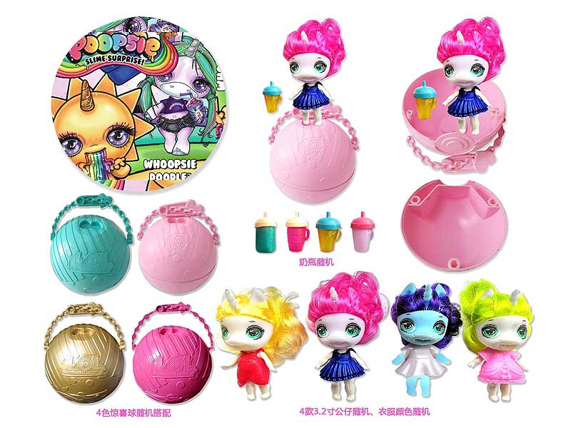 7cm Surprise Unicorn Ball Set toys