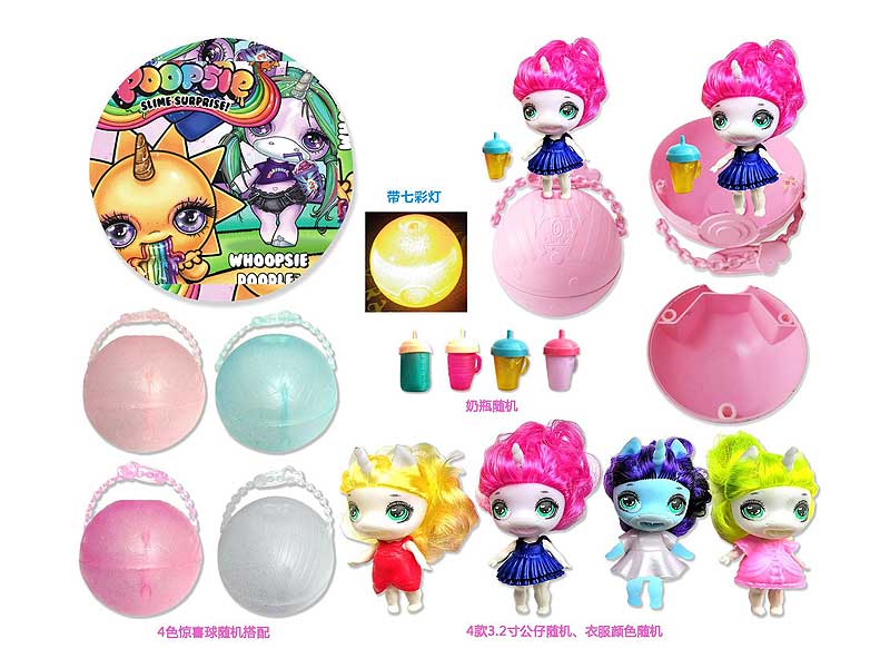 7cm Surprise Unicorn Ball Set W/L toys