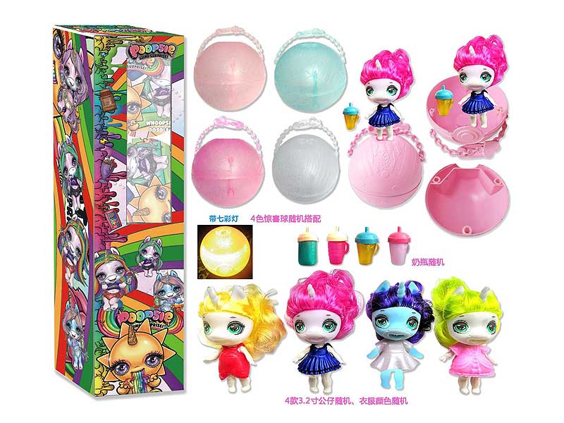 7cm Surprise Unicorn Ball Set W/L(4in1) toys