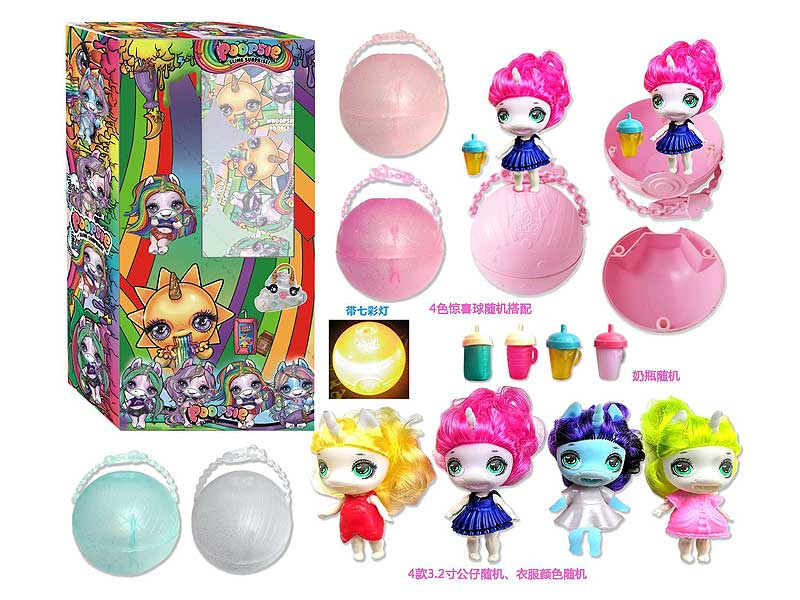 7cm Surprise Unicorn Ball Set W/L(8in1) toys
