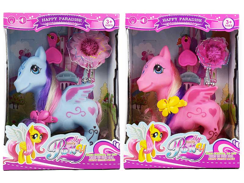 Eidolon Horse Set W/L_M(2S) toys