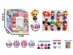 8.5CM Surprise Doll toys