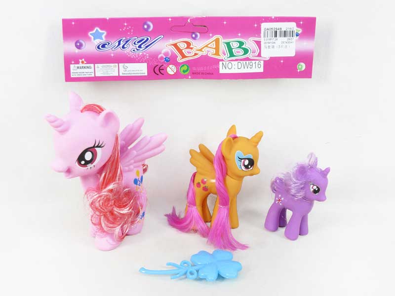 Horse Set(3in1) toys
