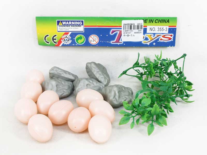 Grass & Egg & Stone toys