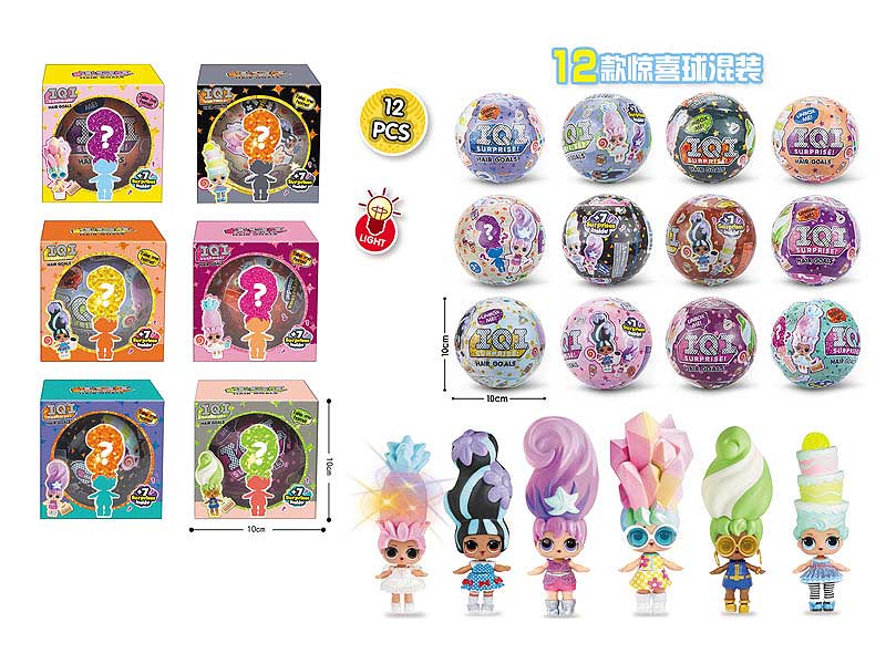 10CM Surprise Ball W/L(12C) toys