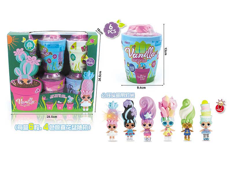 Surprise Flower Pot Head W/L(6in1) toys