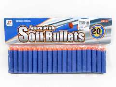 Soft Bullets(20in1)