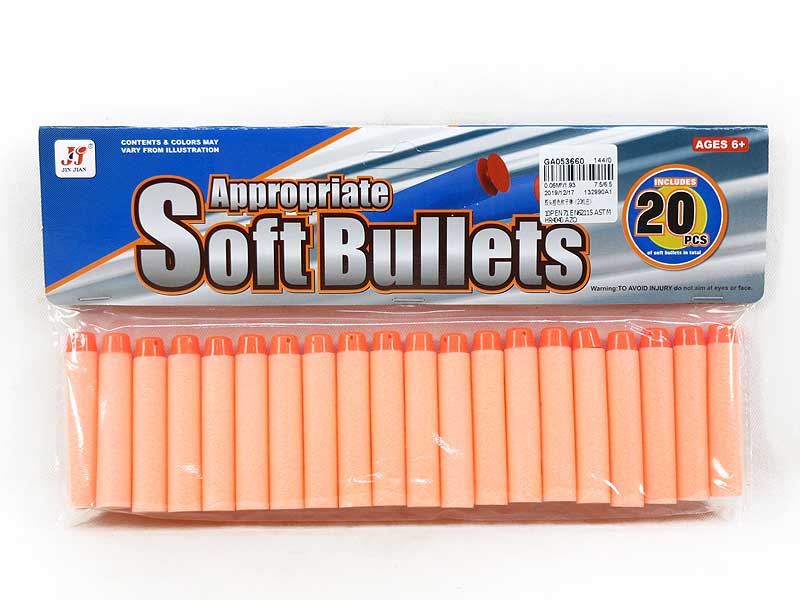 Soft Bullets(20in1) toys
