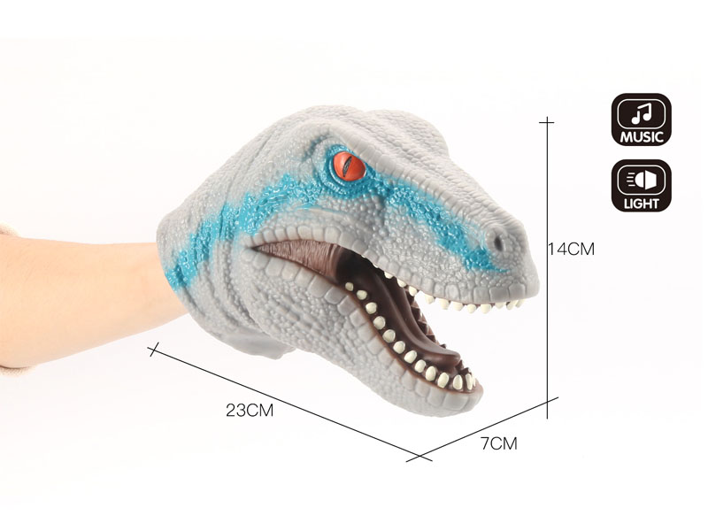 Hand Puppet W/L_S toys
