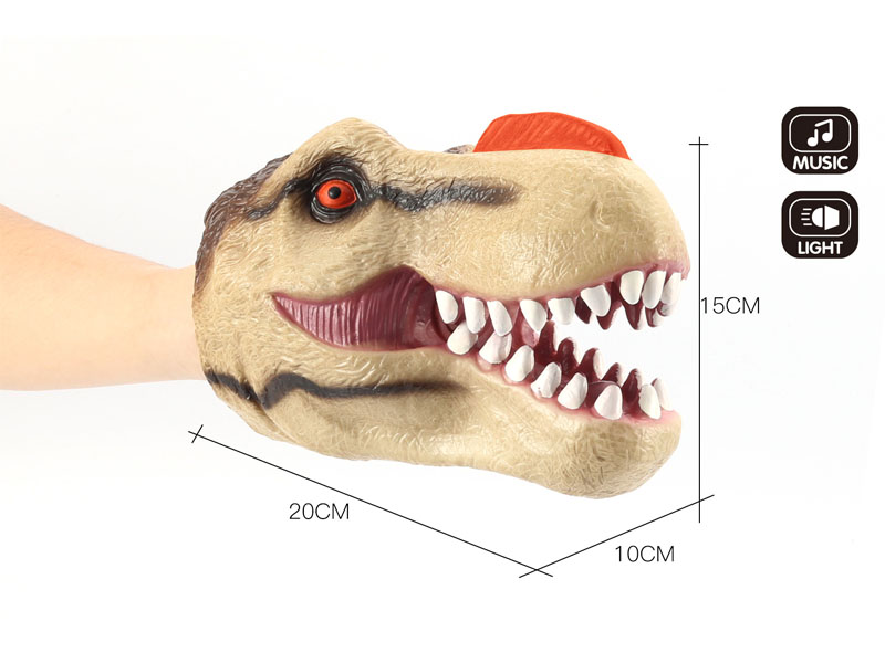 Hand Puppet W/L_S toys