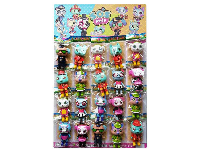 4inch Rescue Pet Doll(20in1) toys