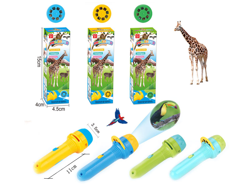Animal Projection Flashlight(4C) toys