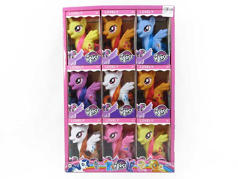 Horse(9in1) toys