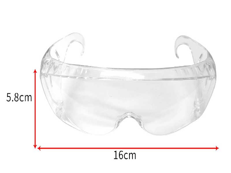 Protective Glasses toys