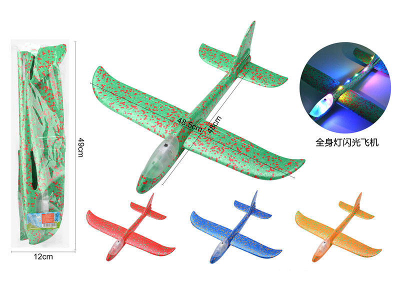 Glider W/L(4C) toys