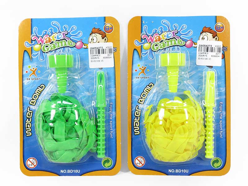 Splash Water Polo Set(4C) toys