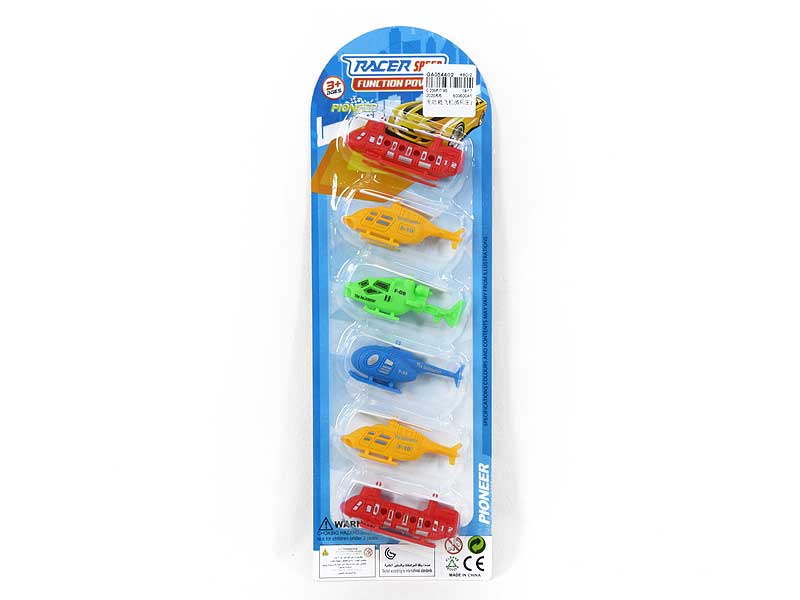 Airplane(6in1) toys
