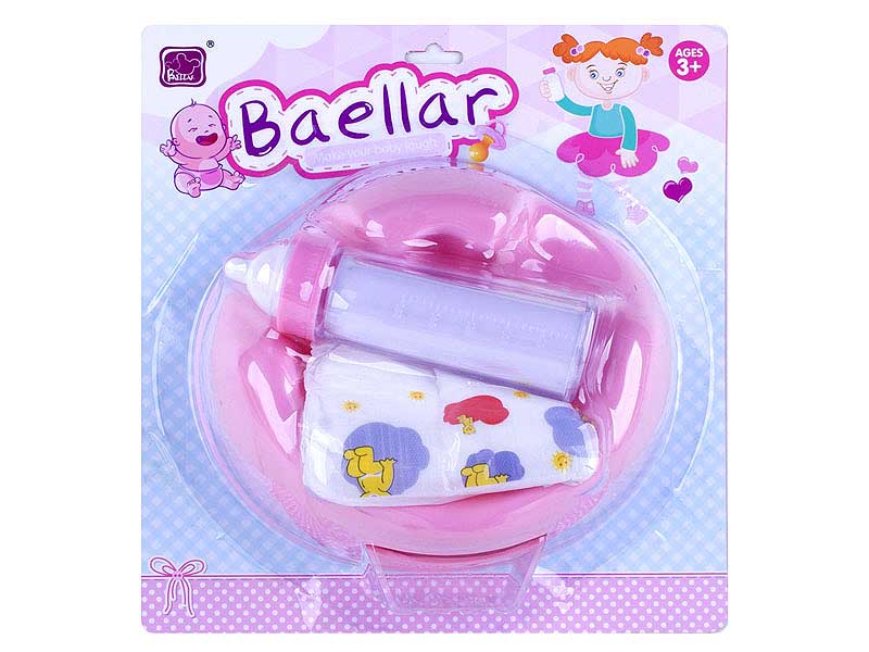BabySet toys