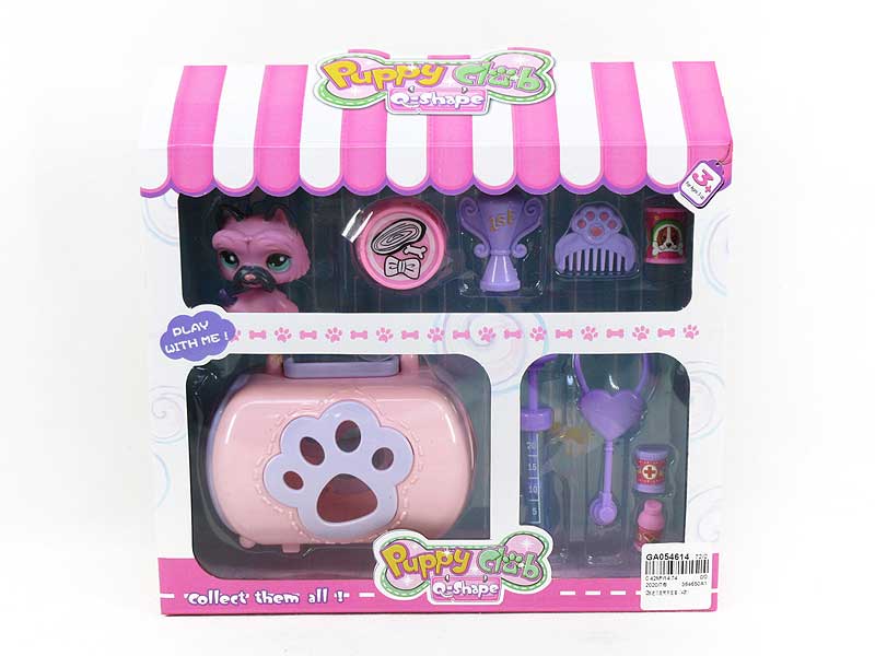 Pet Dog Set(4S) toys