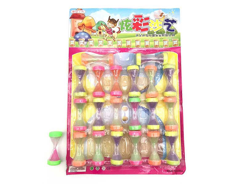 Hourglass(20in1) toys