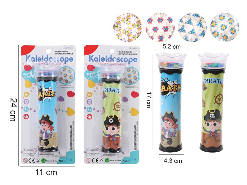 Kaleidoscope(2S) toys