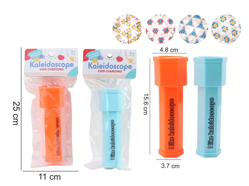 Kaleidoscope(2S) toys