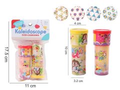 Kaleidoscope(2in1)