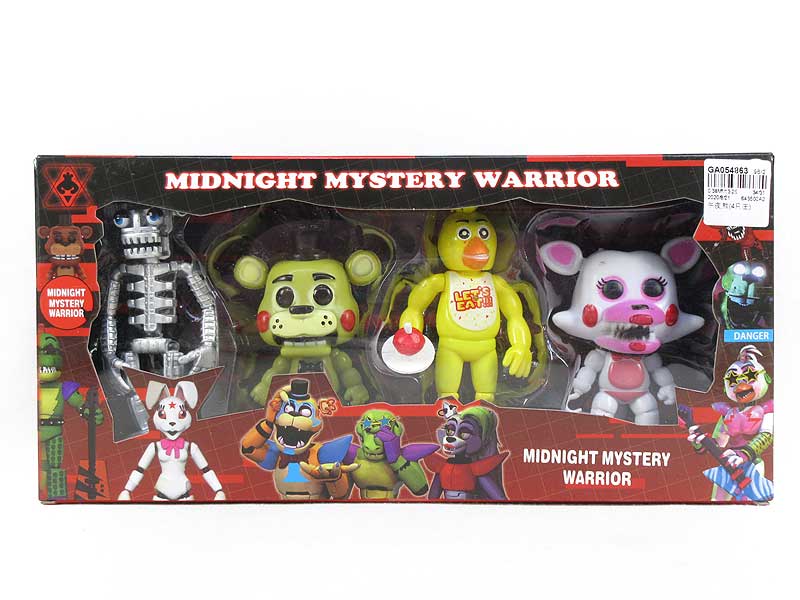 Midnight Bear(4in1) toys