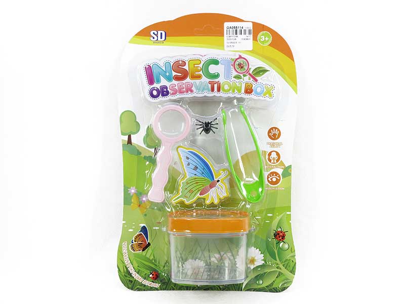 Insect Observation Box(4C) toys