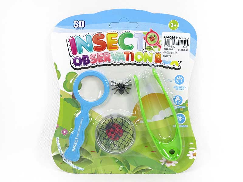 Insect Observation Box(4C) toys