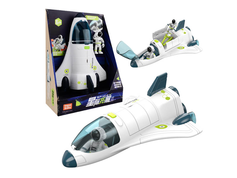 Shuttle W/L_S toys