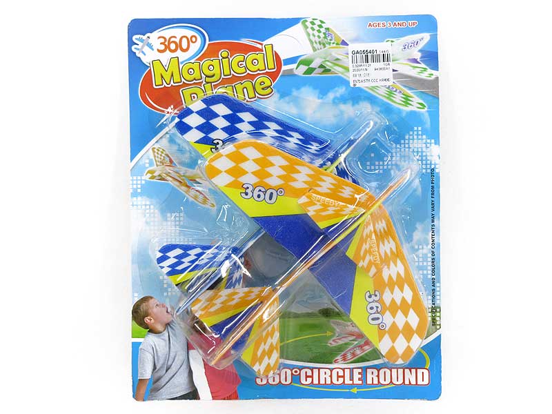 Gyratory Aircraft(2in1) toys